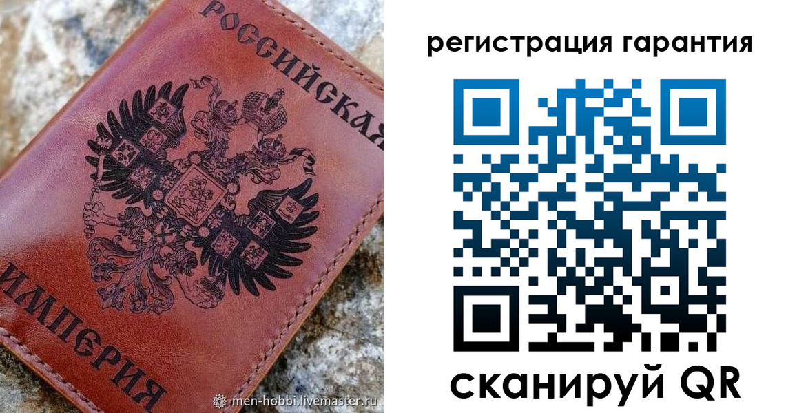 временная прописка в Калуге